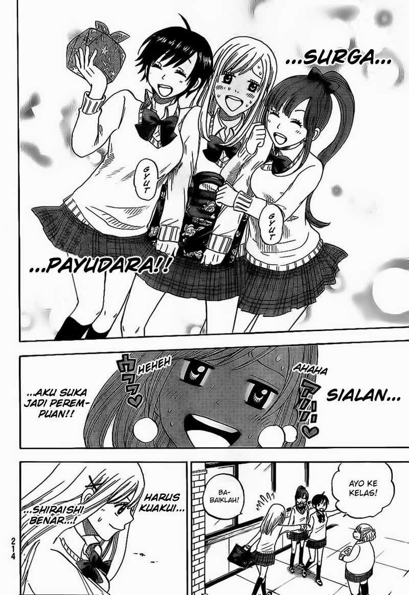 Yamada-kun to 7-nin no Majo Chapter 3 Gambar 5