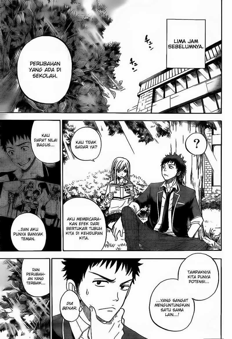 Yamada-kun to 7-nin no Majo Chapter 3 Gambar 6
