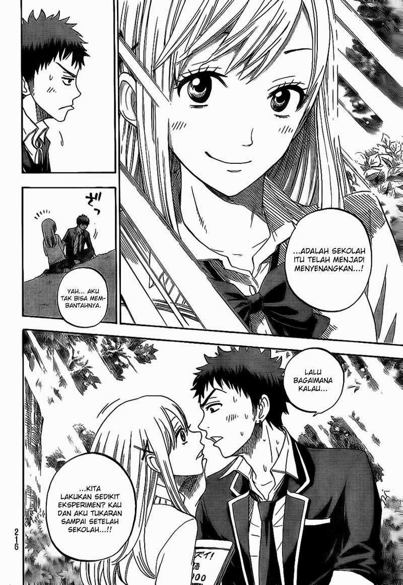 Yamada-kun to 7-nin no Majo Chapter 3 Gambar 7