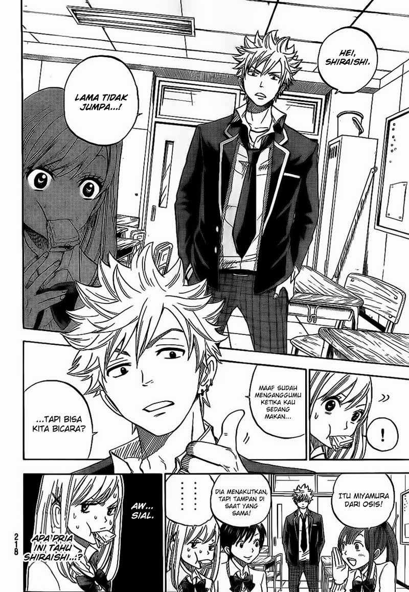 Yamada-kun to 7-nin no Majo Chapter 3 Gambar 9
