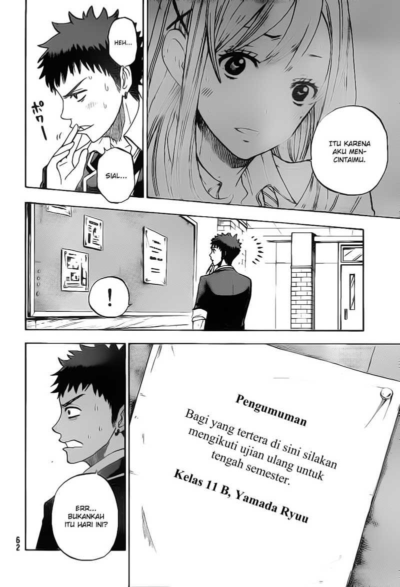 Yamada-kun to 7-nin no Majo Chapter 2 Gambar 11