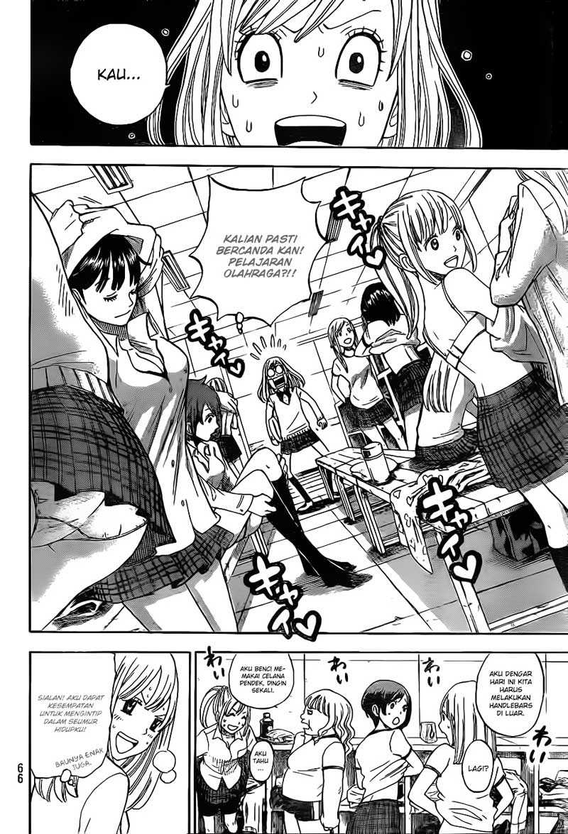 Yamada-kun to 7-nin no Majo Chapter 2 Gambar 15