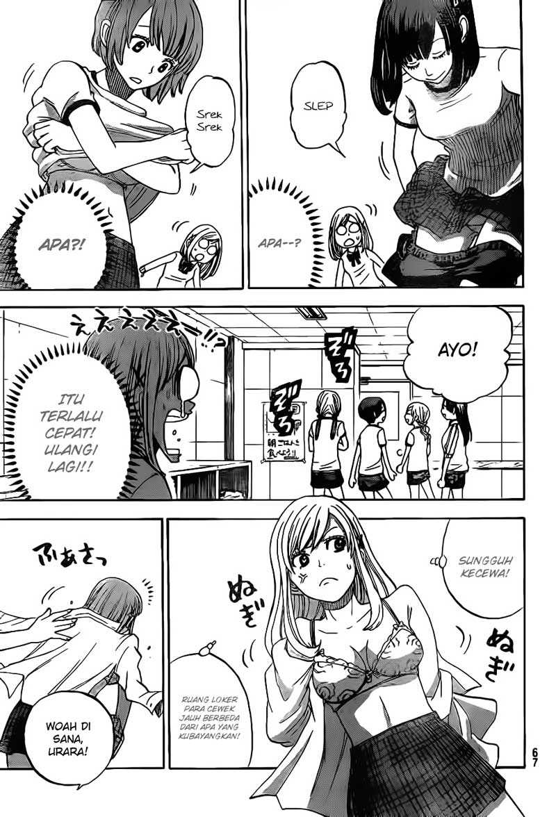 Yamada-kun to 7-nin no Majo Chapter 2 Gambar 16