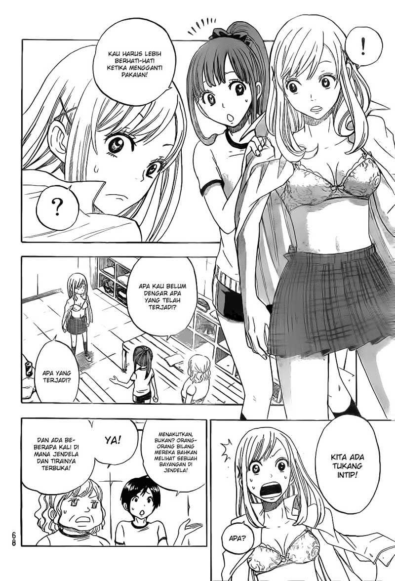 Yamada-kun to 7-nin no Majo Chapter 2 Gambar 17