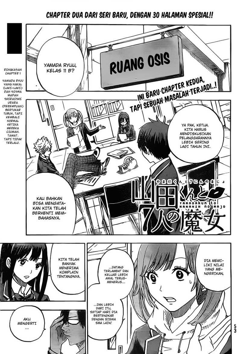 Baca  Yamada-kun to 7-nin no Majo Chapter 2 Gambar 2