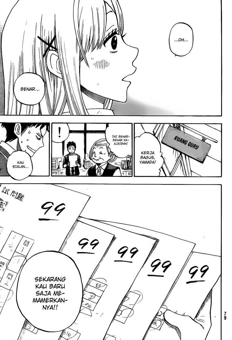 Yamada-kun to 7-nin no Majo Chapter 2 Gambar 28