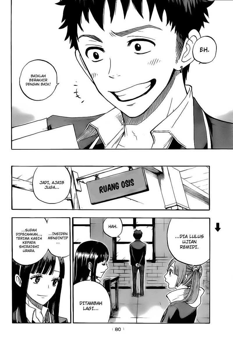 Yamada-kun to 7-nin no Majo Chapter 2 Gambar 29