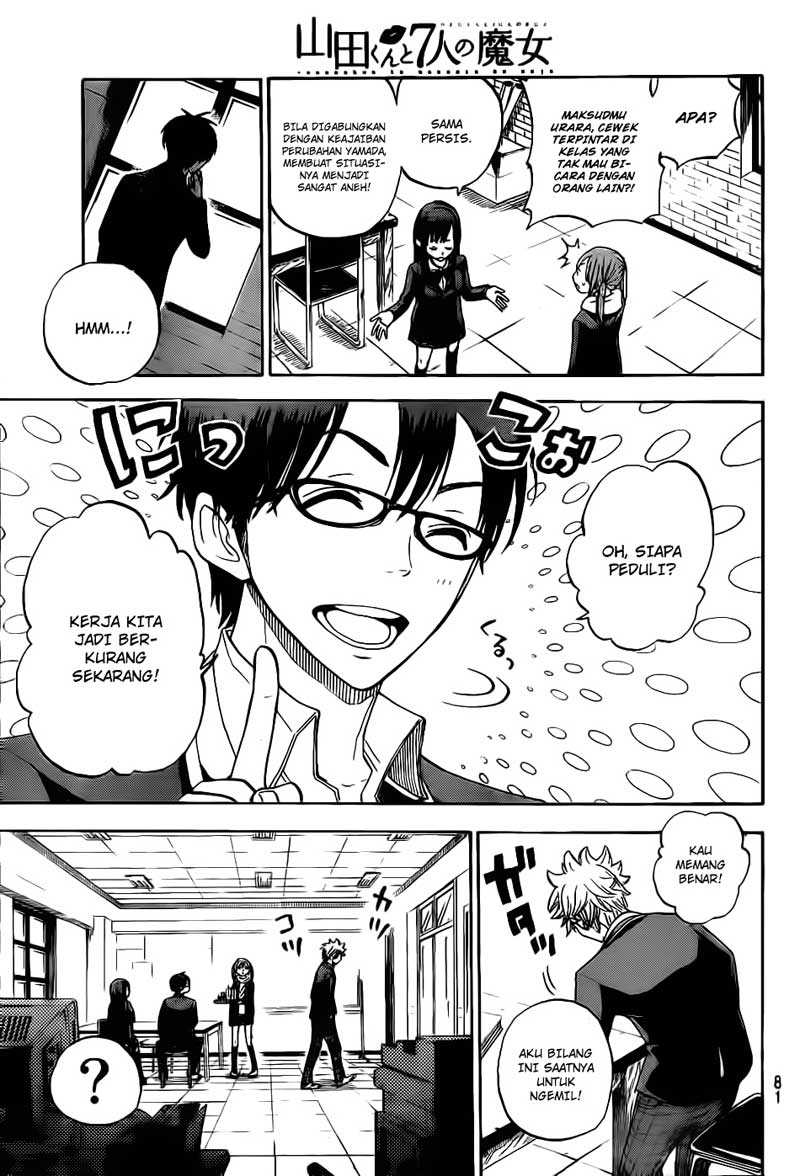 Yamada-kun to 7-nin no Majo Chapter 2 Gambar 30
