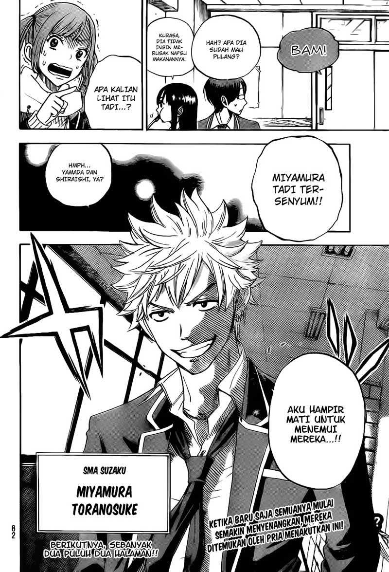 Yamada-kun to 7-nin no Majo Chapter 2 Gambar 31