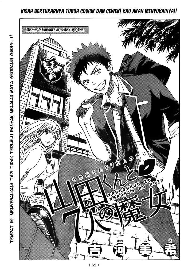 Yamada-kun to 7-nin no Majo Chapter 2 Gambar 4