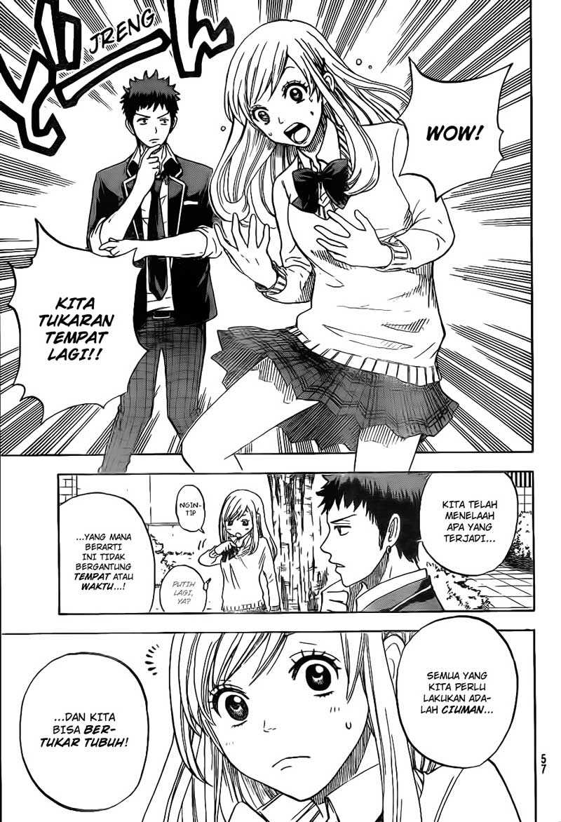 Yamada-kun to 7-nin no Majo Chapter 2 Gambar 6
