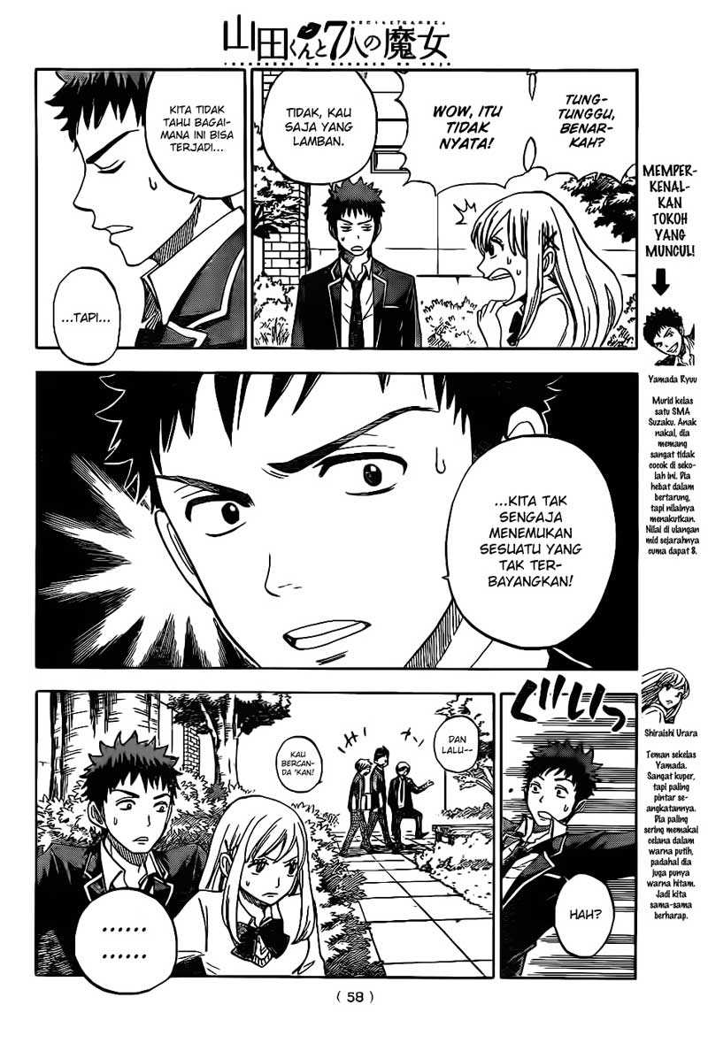 Yamada-kun to 7-nin no Majo Chapter 2 Gambar 7