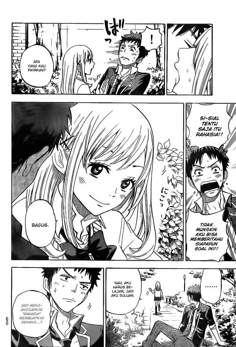 Yamada-kun to 7-nin no Majo Chapter 2 Gambar 9