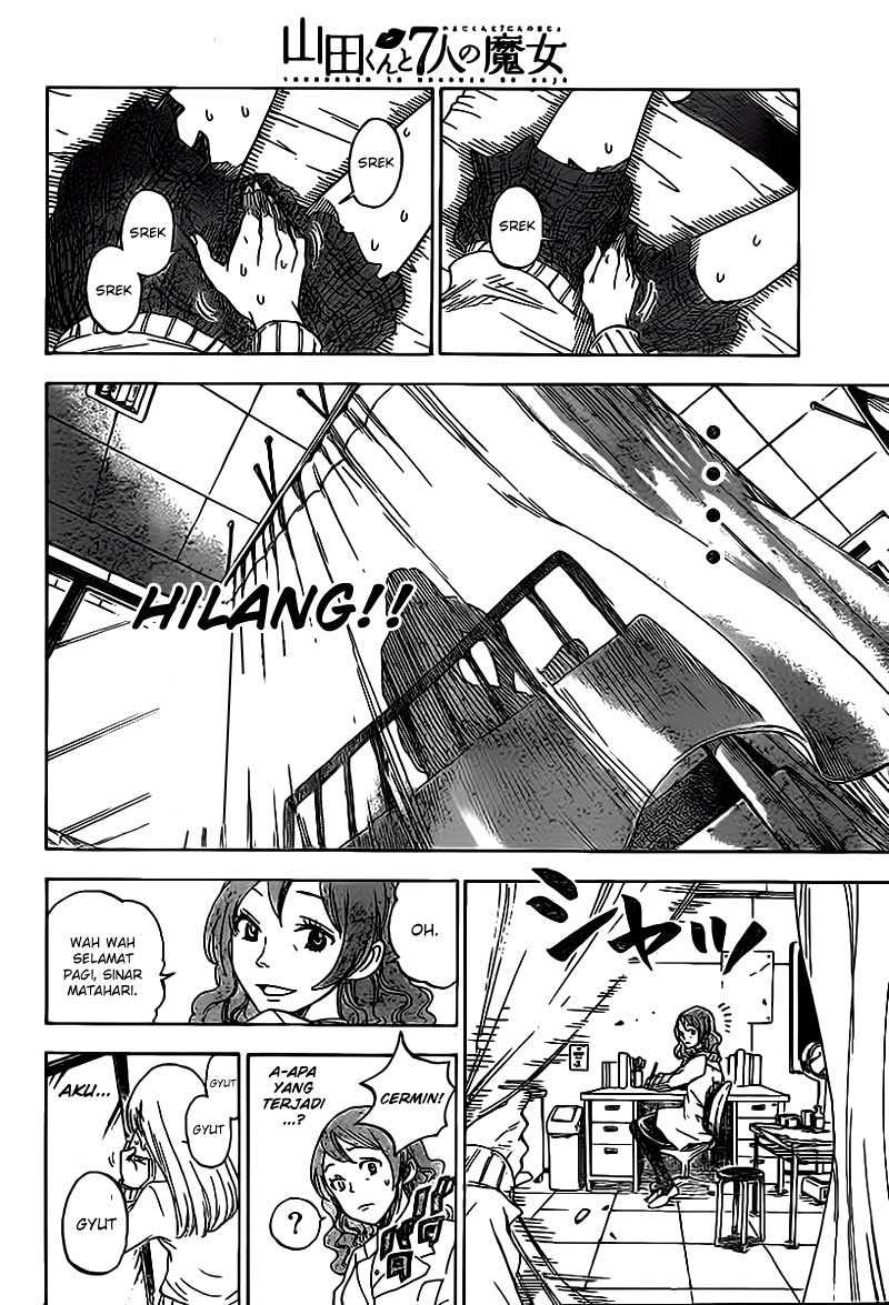 Yamada-kun to 7-nin no Majo Chapter 1 Gambar 11
