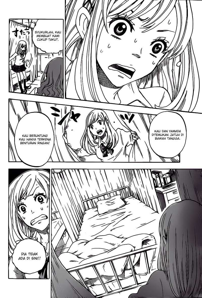 Yamada-kun to 7-nin no Majo Chapter 1 Gambar 13