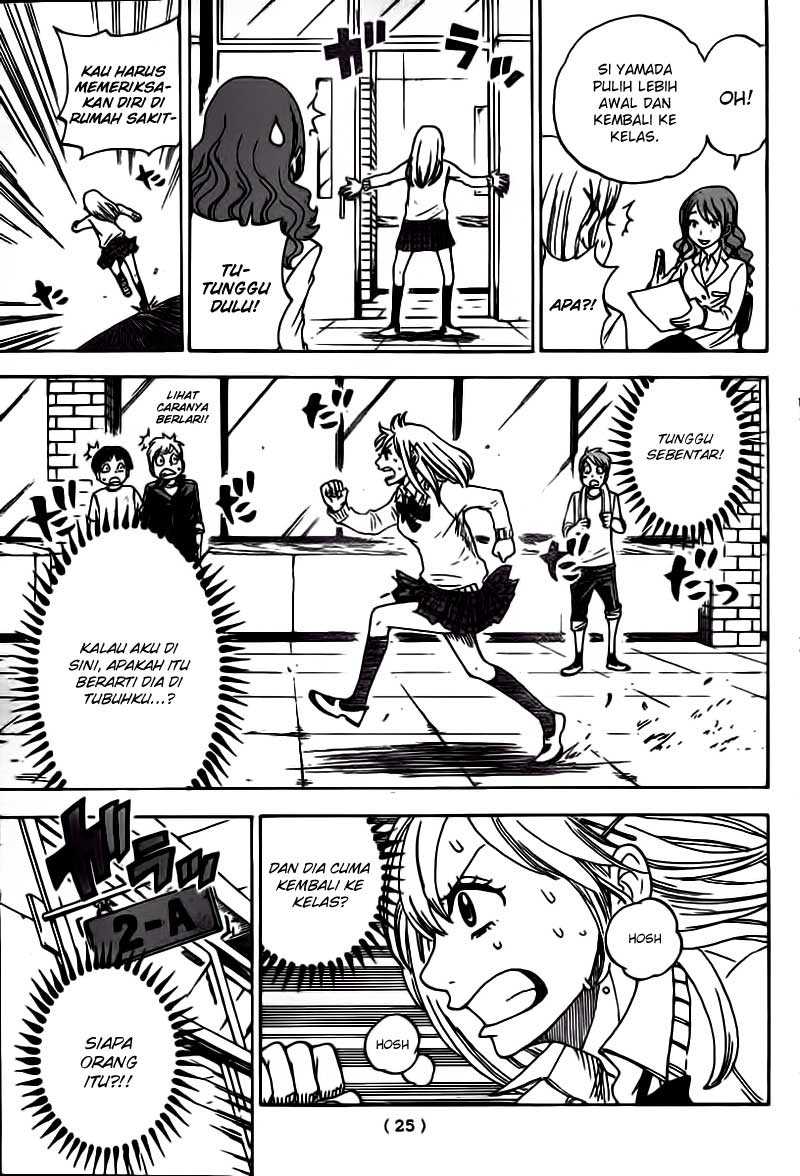 Yamada-kun to 7-nin no Majo Chapter 1 Gambar 14