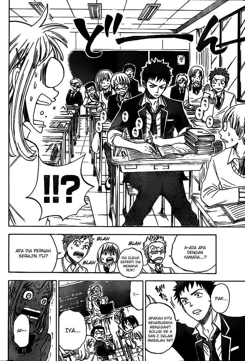 Yamada-kun to 7-nin no Majo Chapter 1 Gambar 15