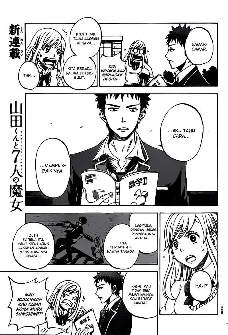 Yamada-kun to 7-nin no Majo Chapter 1 Gambar 18