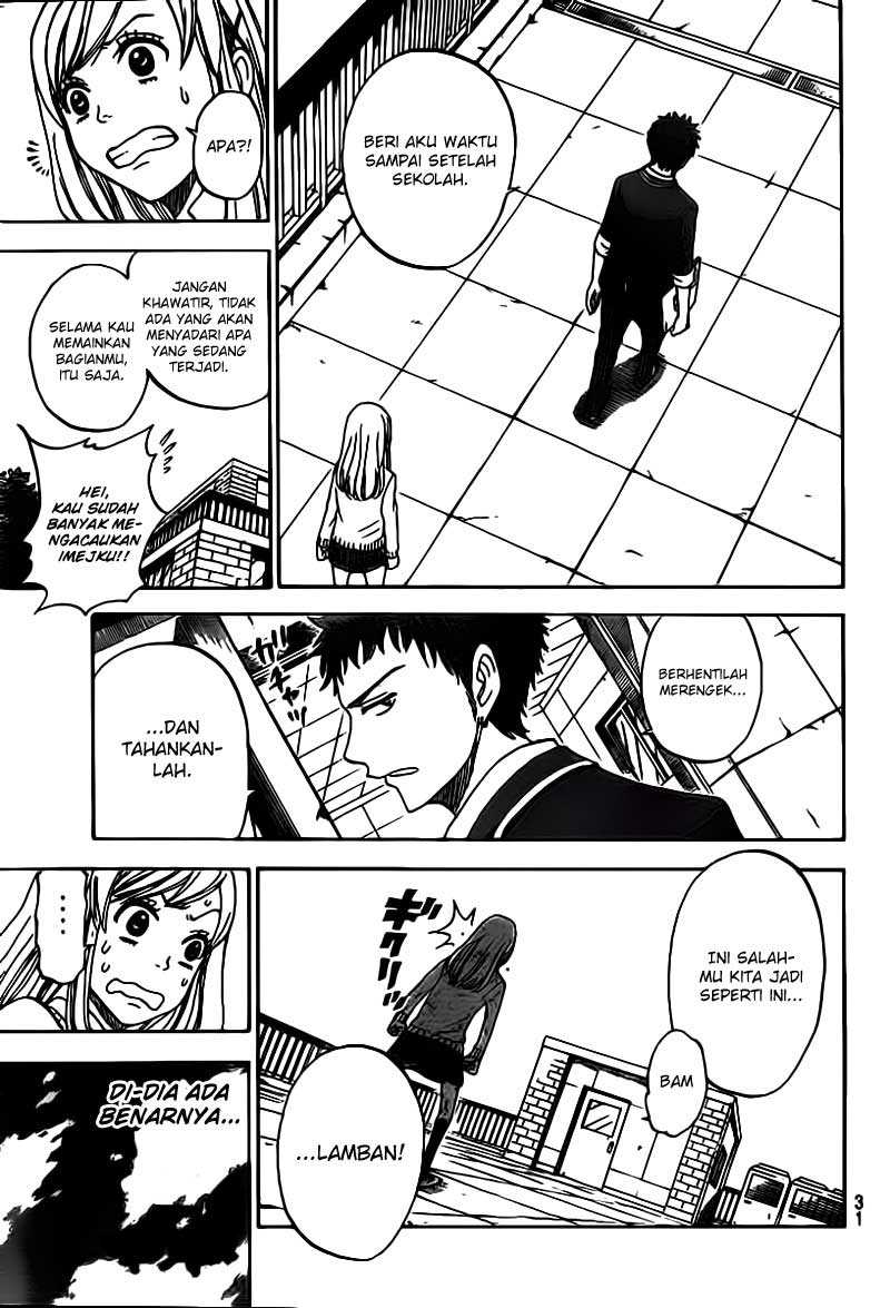 Yamada-kun to 7-nin no Majo Chapter 1 Gambar 20
