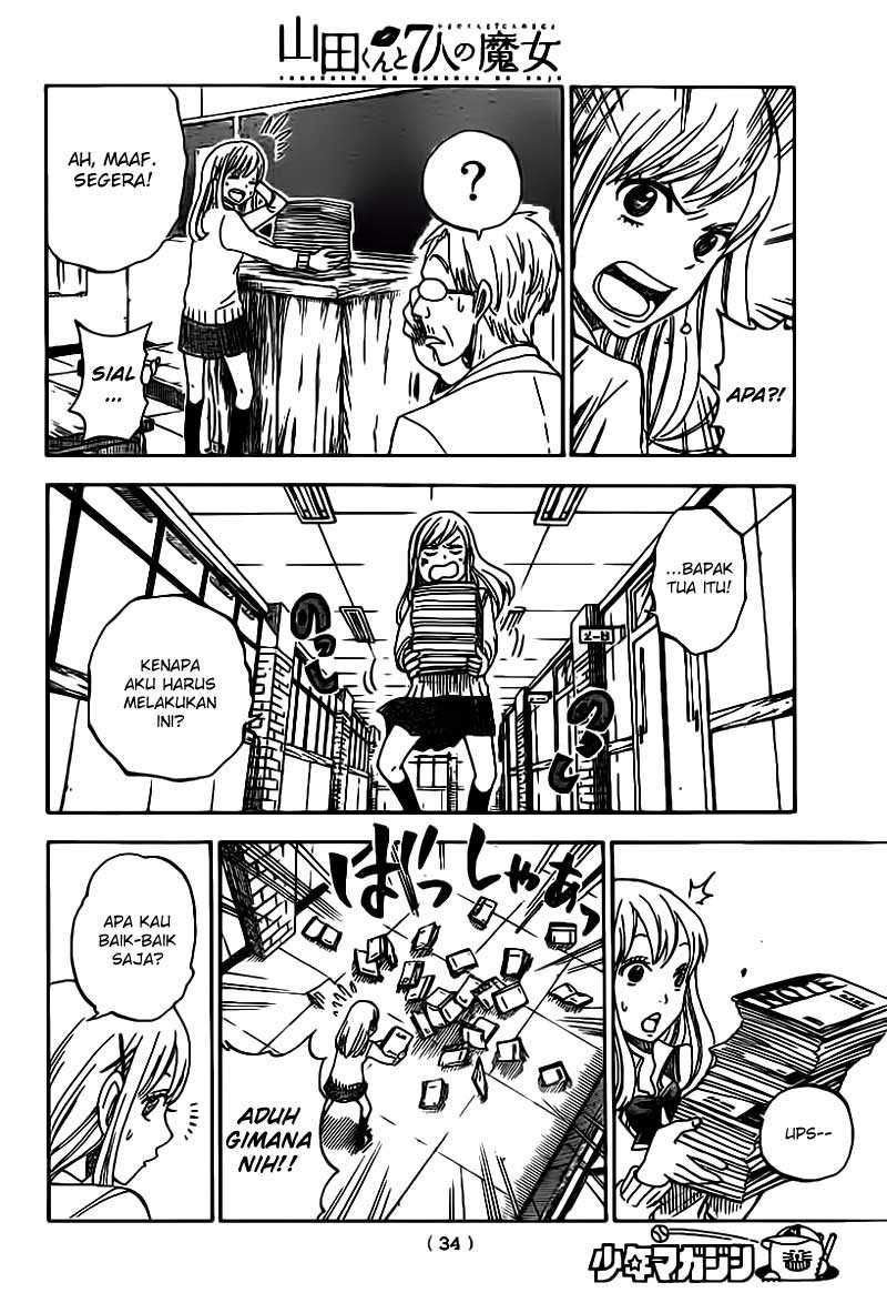 Yamada-kun to 7-nin no Majo Chapter 1 Gambar 23