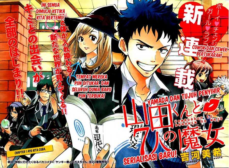 Yamada-kun to 7-nin no Majo Chapter 1 Gambar 3