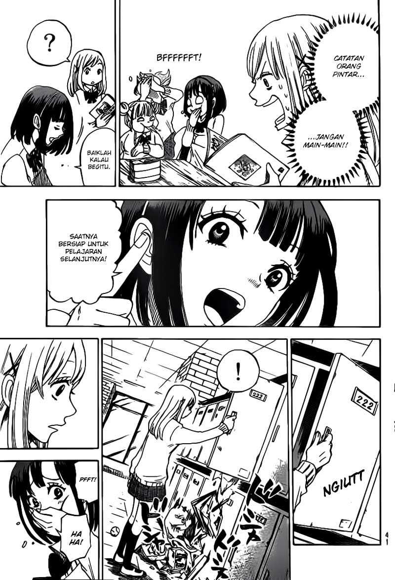 Yamada-kun to 7-nin no Majo Chapter 1 Gambar 30
