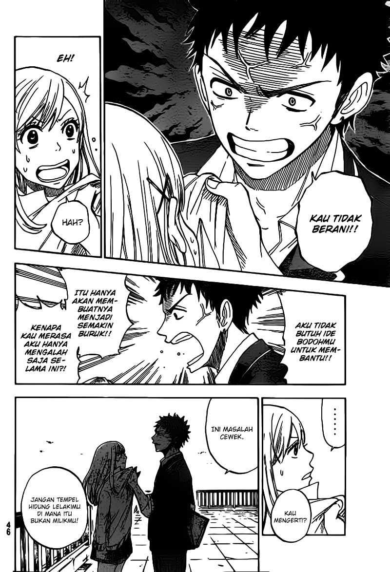 Yamada-kun to 7-nin no Majo Chapter 1 Gambar 35