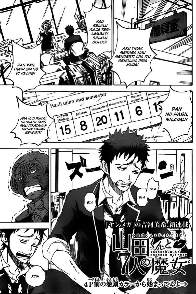 Yamada-kun to 7-nin no Majo Chapter 1 Gambar 4