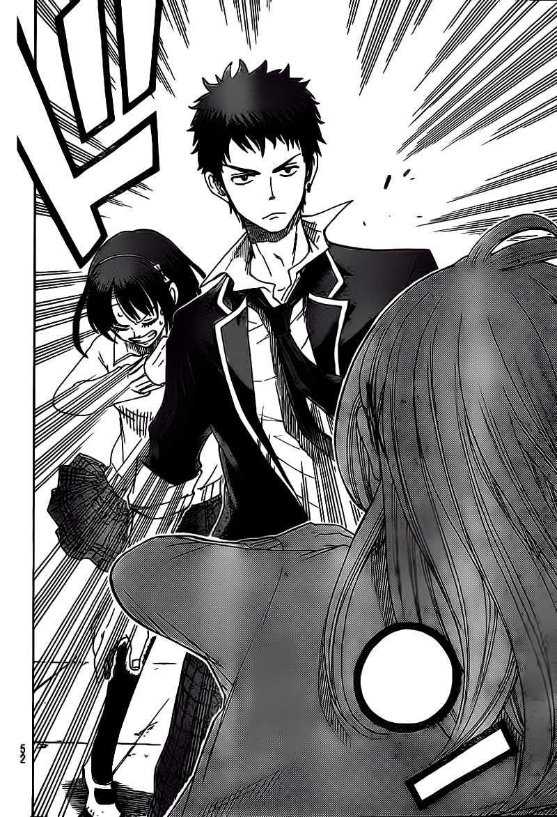 Yamada-kun to 7-nin no Majo Chapter 1 Gambar 41