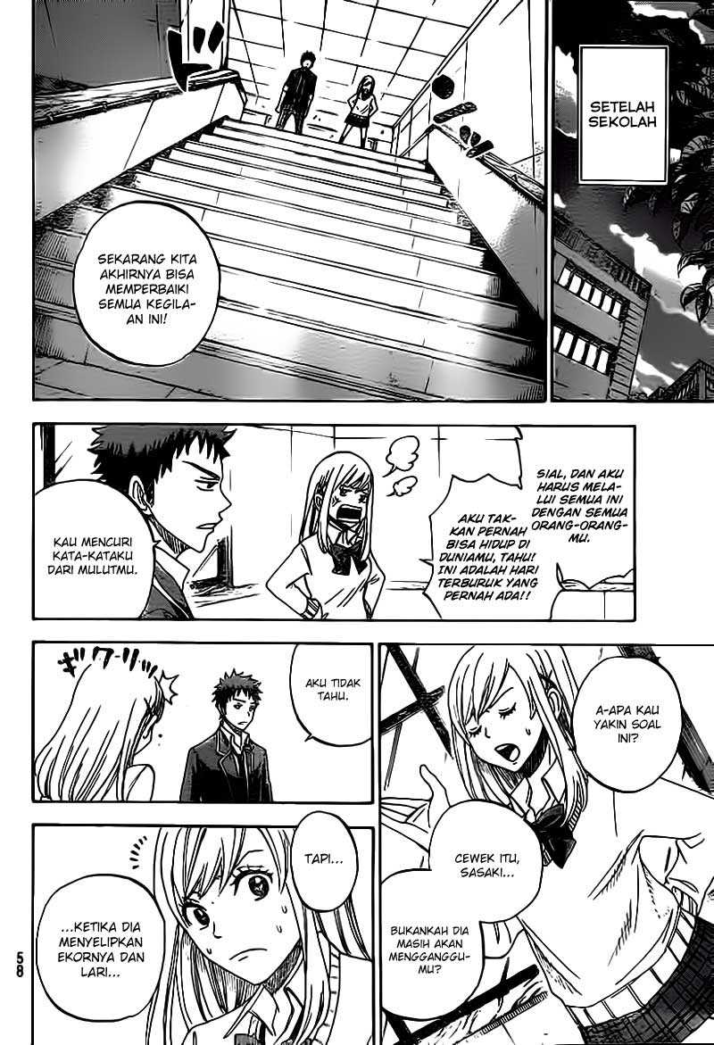 Yamada-kun to 7-nin no Majo Chapter 1 Gambar 47