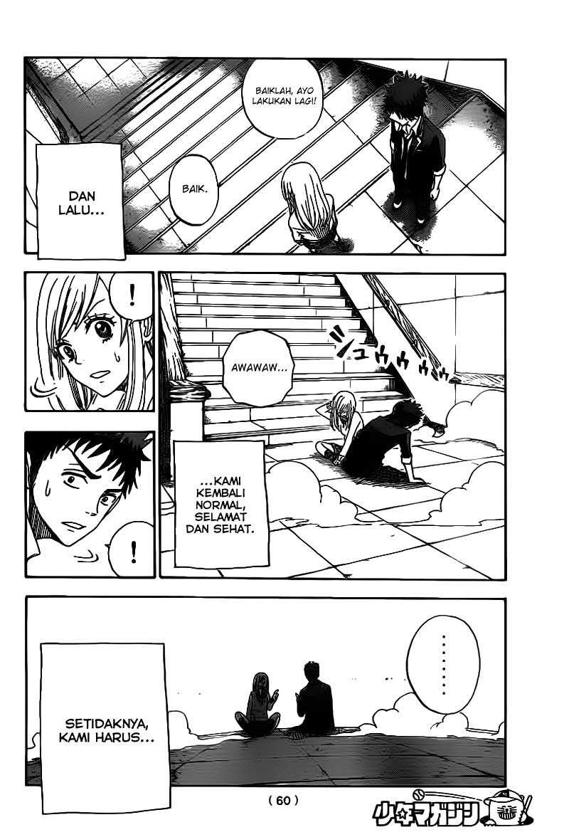 Yamada-kun to 7-nin no Majo Chapter 1 Gambar 49
