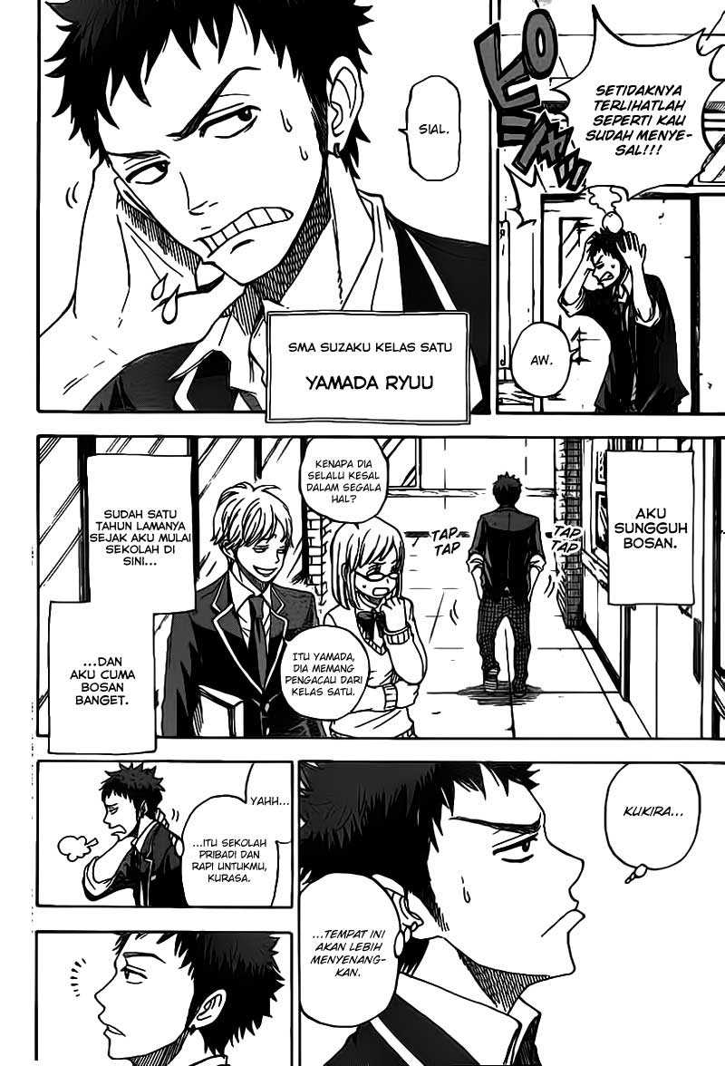 Yamada-kun to 7-nin no Majo Chapter 1 Gambar 5