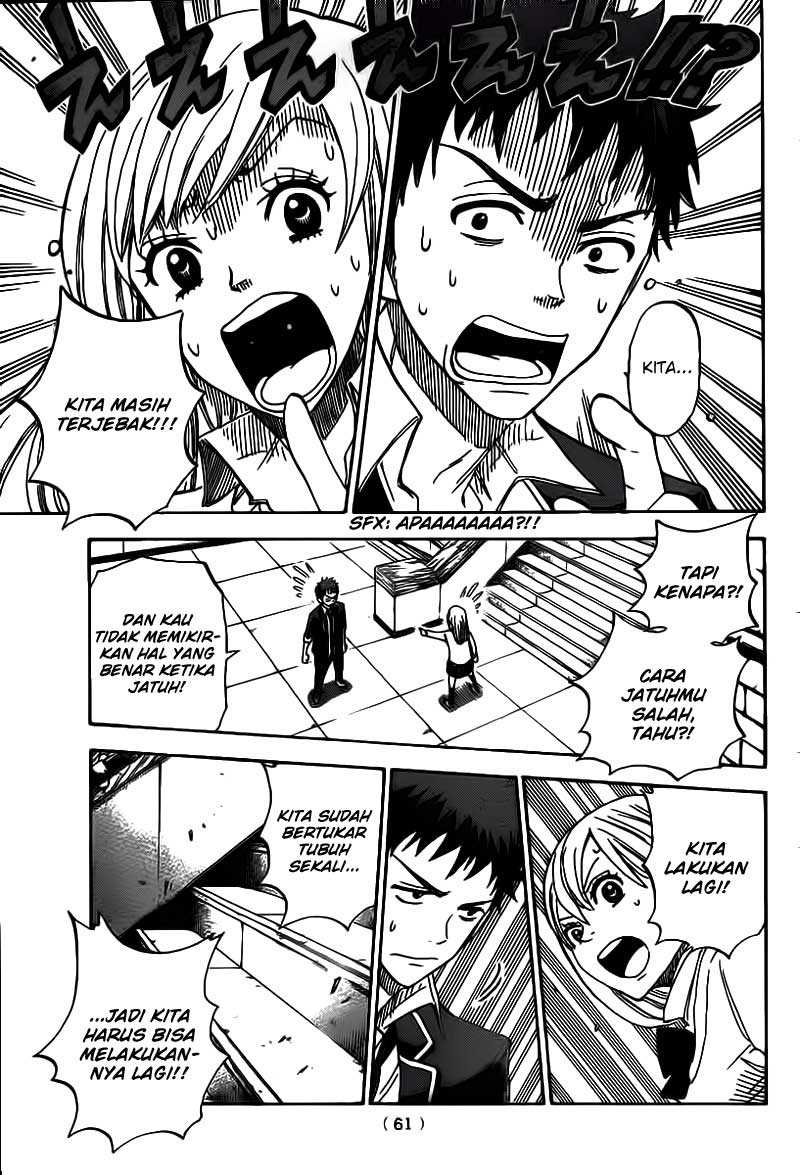 Yamada-kun to 7-nin no Majo Chapter 1 Gambar 50
