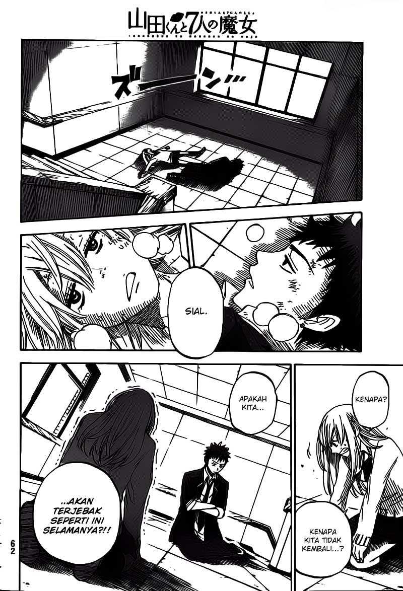 Yamada-kun to 7-nin no Majo Chapter 1 Gambar 51