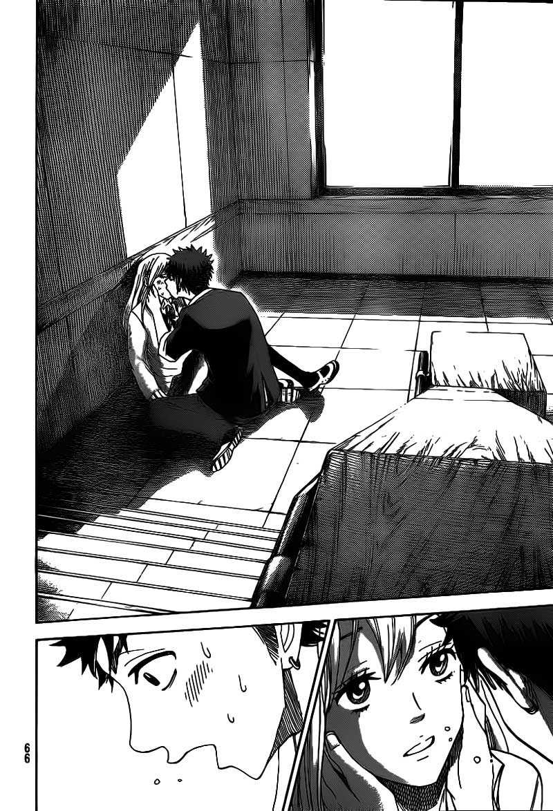 Yamada-kun to 7-nin no Majo Chapter 1 Gambar 55