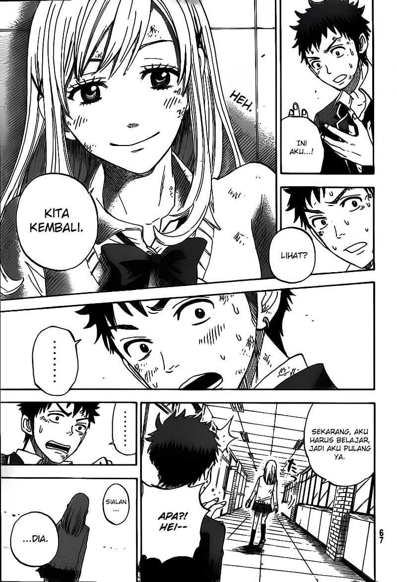 Yamada-kun to 7-nin no Majo Chapter 1 Gambar 56