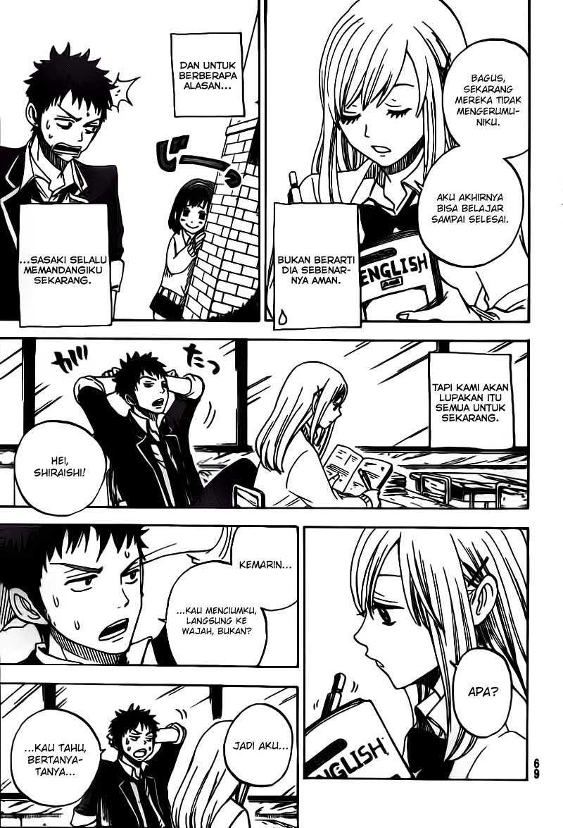 Yamada-kun to 7-nin no Majo Chapter 1 Gambar 58