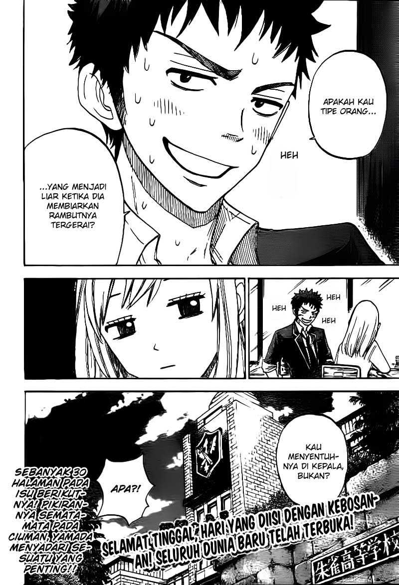 Yamada-kun to 7-nin no Majo Chapter 1 Gambar 59
