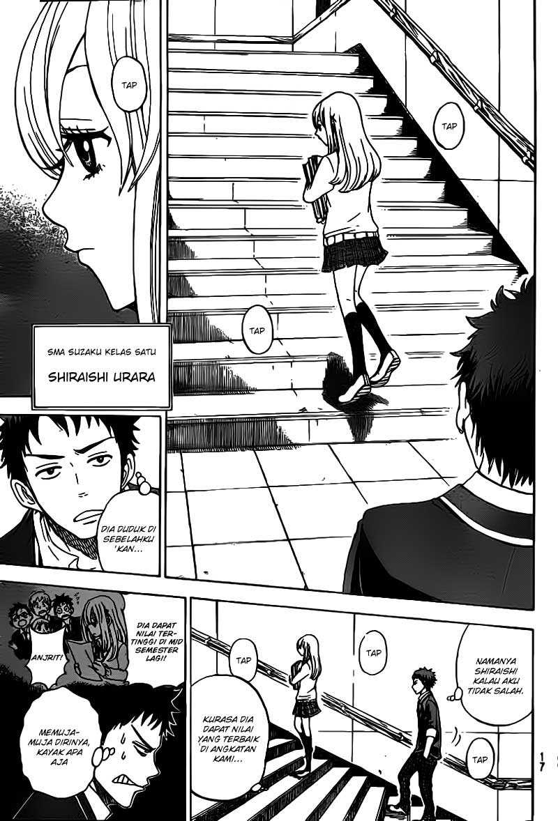 Yamada-kun to 7-nin no Majo Chapter 1 Gambar 6