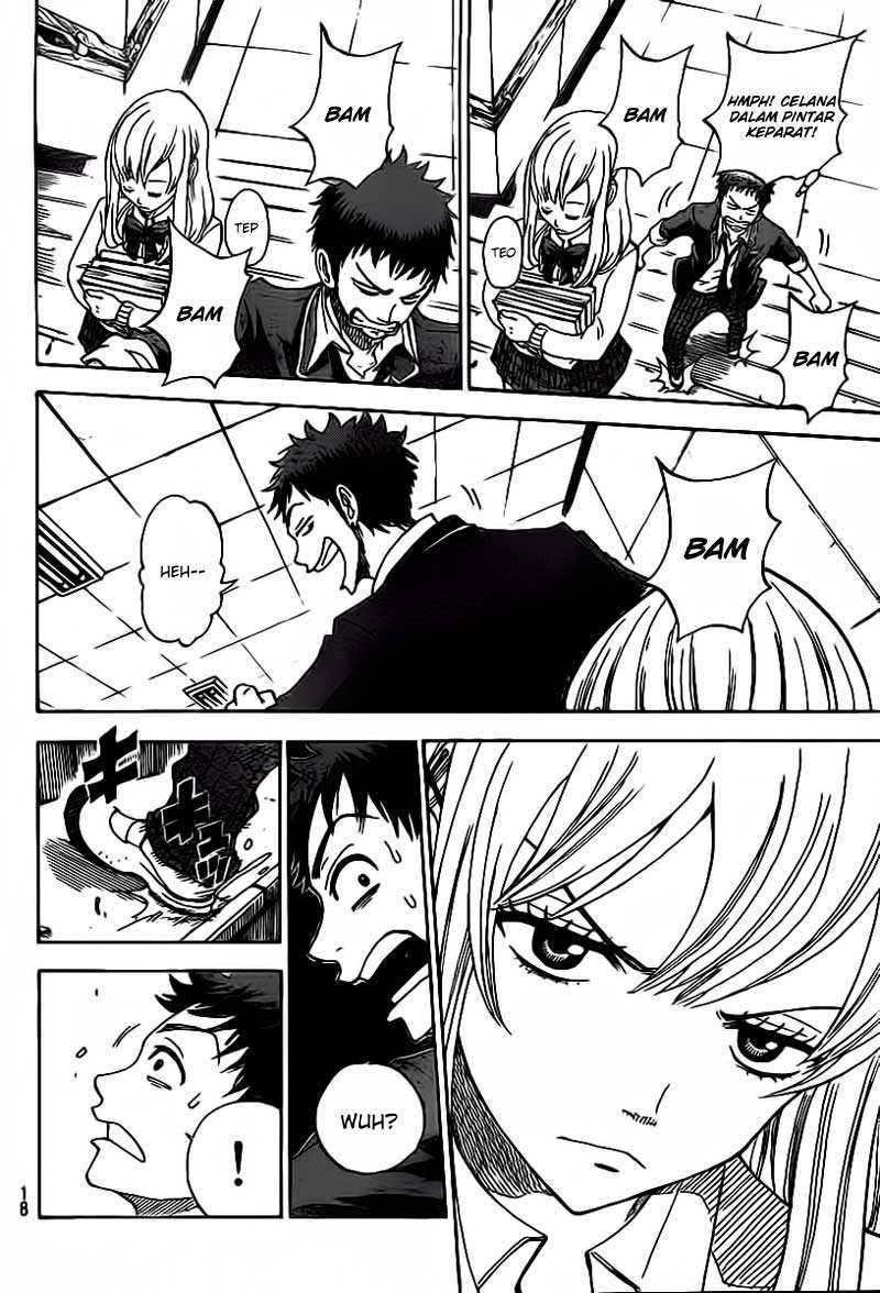 Yamada-kun to 7-nin no Majo Chapter 1 Gambar 7
