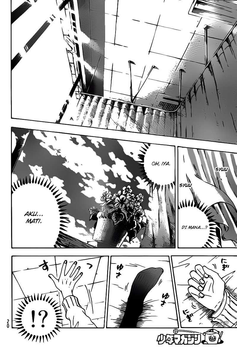 Yamada-kun to 7-nin no Majo Chapter 1 Gambar 9
