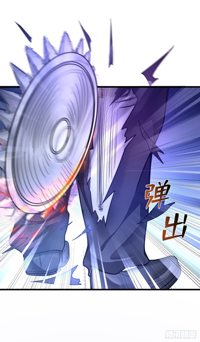Strongest Divine Doctor Mixed City Chapter 48 Gambar 30