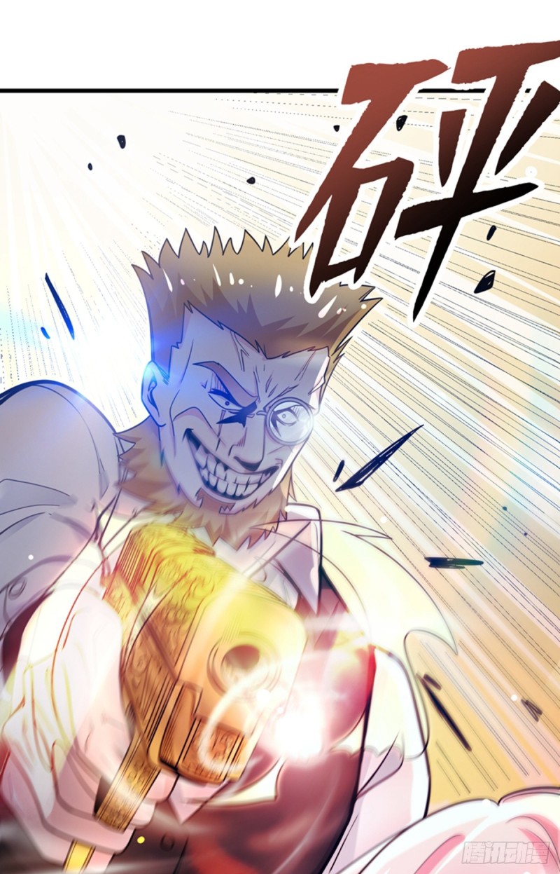 Strongest Divine Doctor Mixed City Chapter 48 Gambar 35