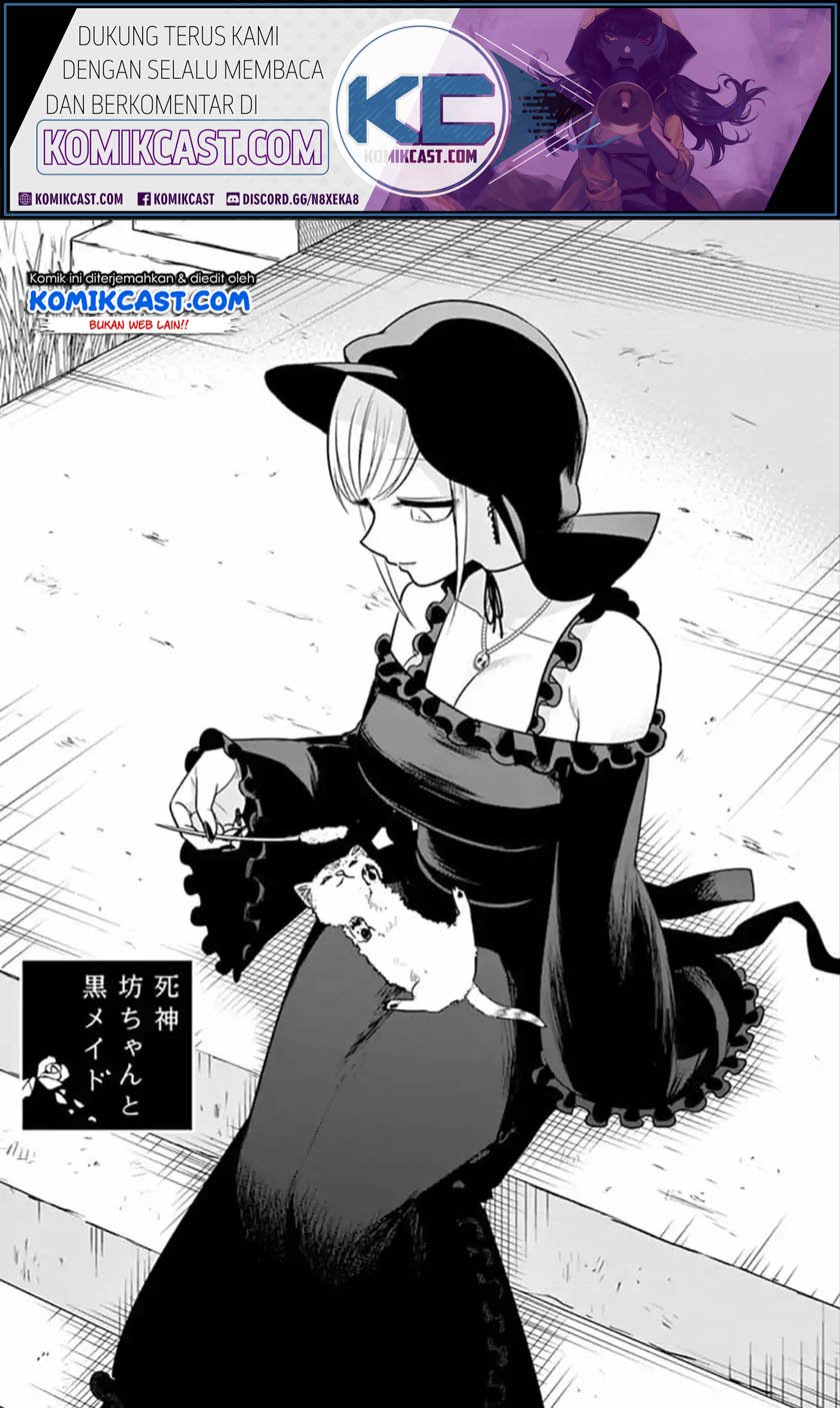 Baca The Duke of Death and his Black Maid Chapter 65 Gambar 2