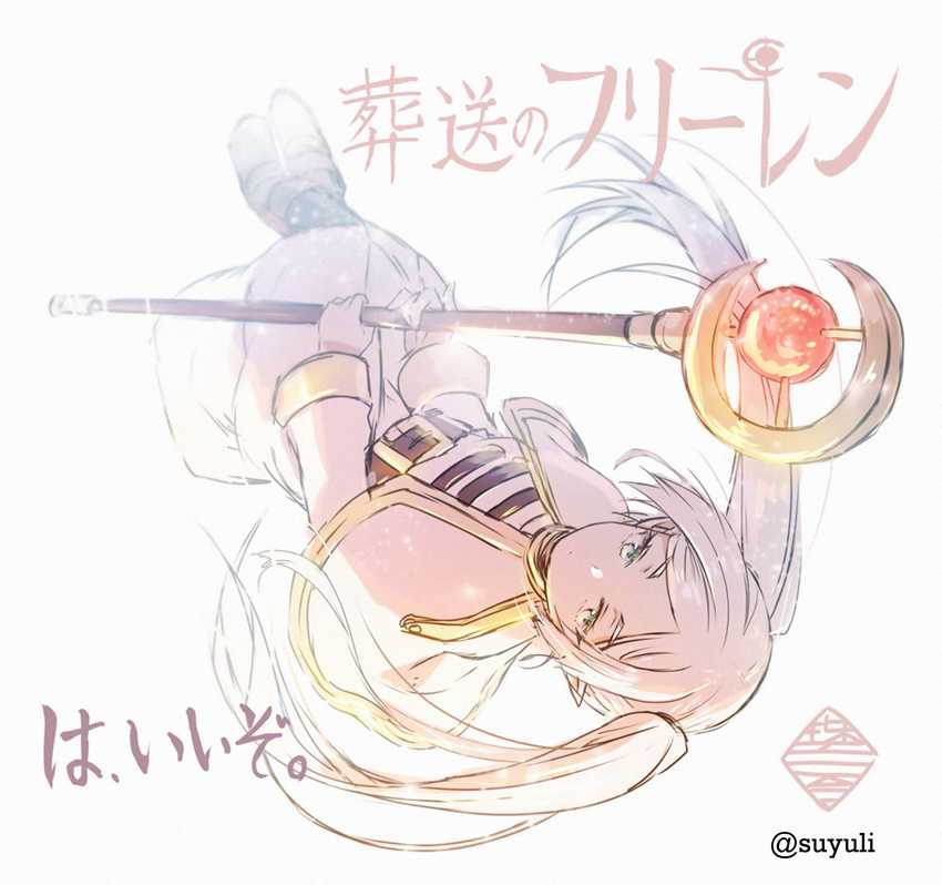Sousou no Frieren Chapter 15 Gambar 21
