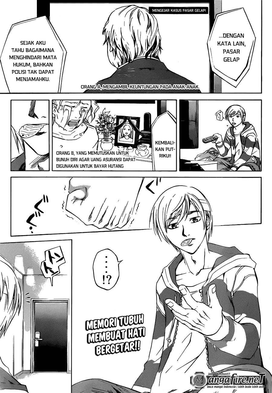Code: Breaker Chapter 230 2