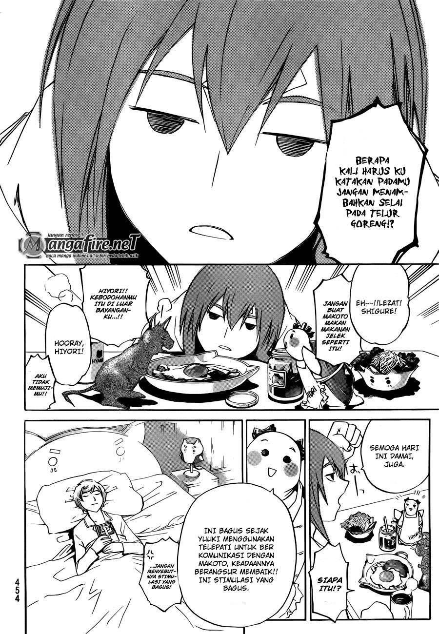 Code: Breaker Chapter 229 8