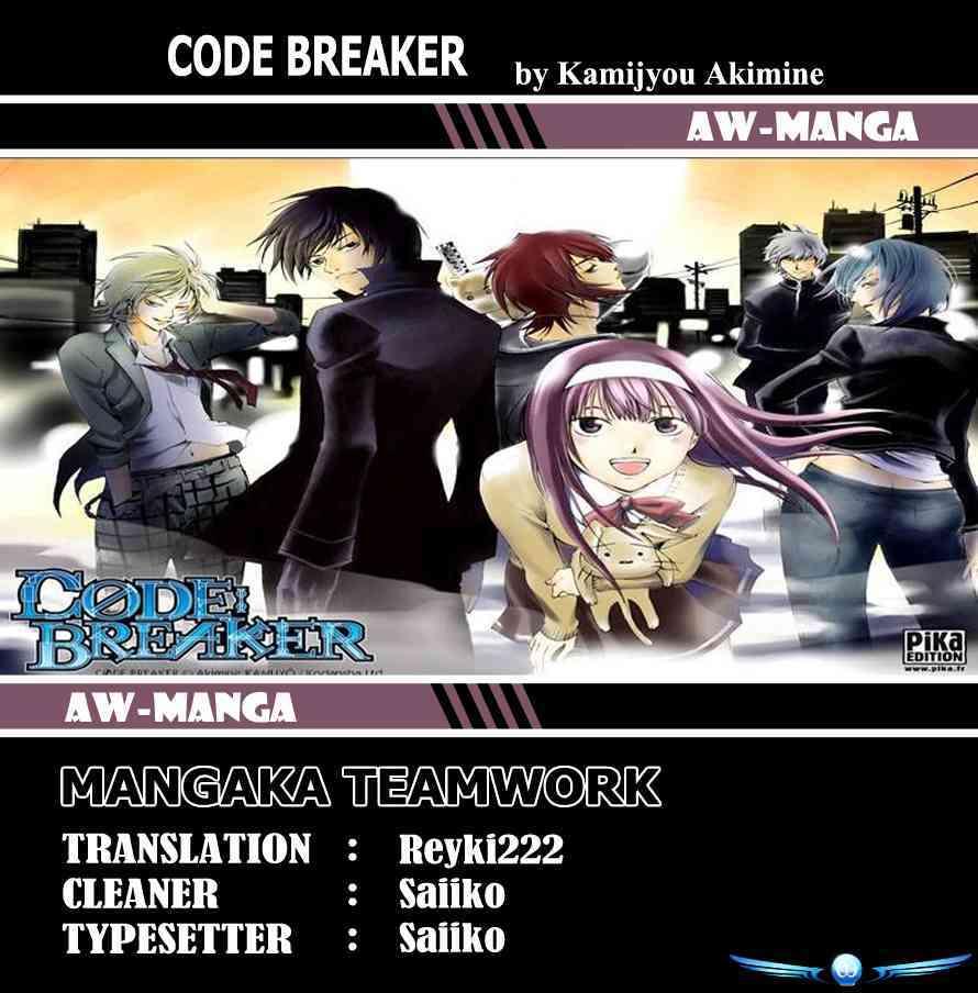 Code: Breaker Chapter 221 2