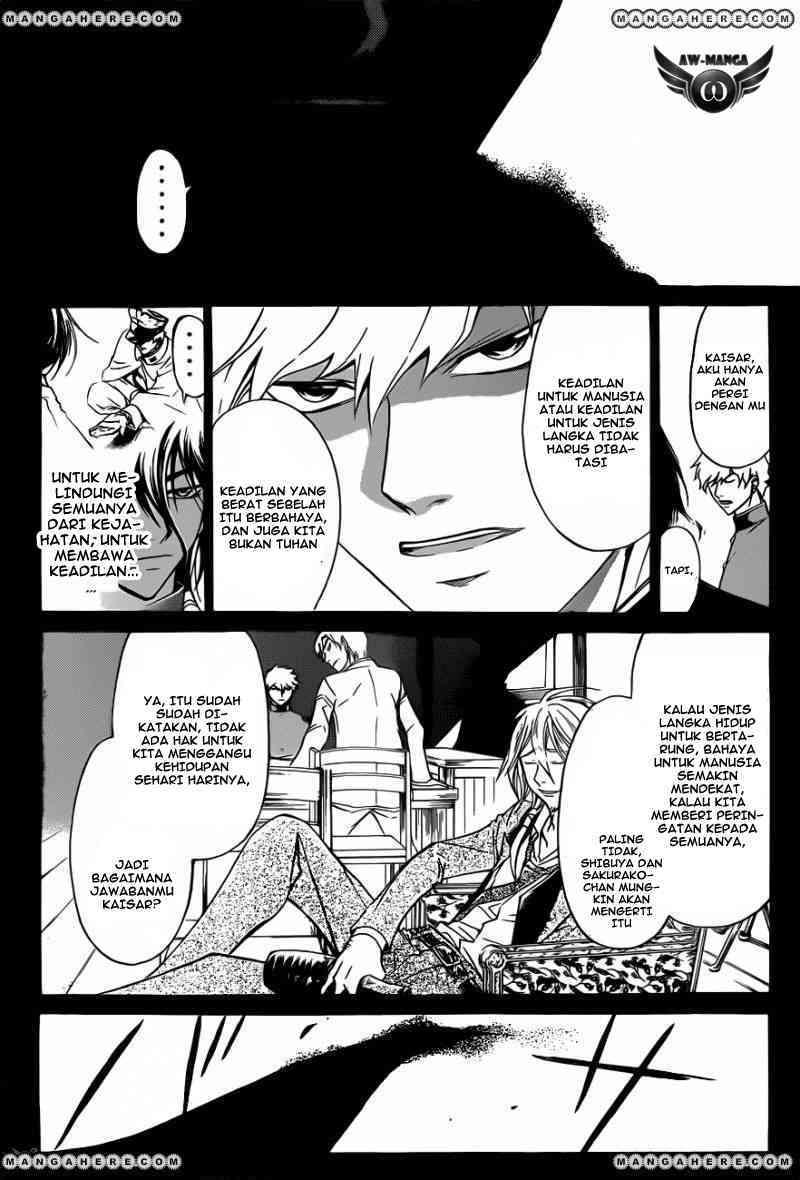 Code: Breaker Chapter 221 6