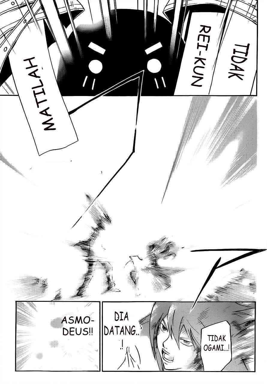 Code: Breaker Chapter 218 19